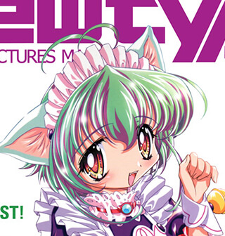 Newtype Magazine